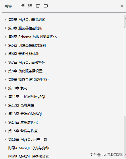 ccfdc34c9869458d8f5bff1fecdacec2.png