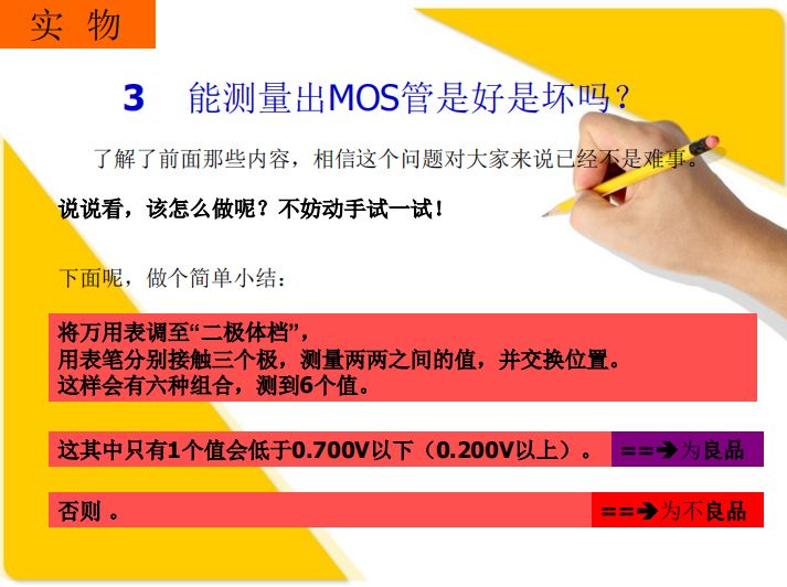 cd0436c8f44bc6f568bdb3fcc0779b55.png