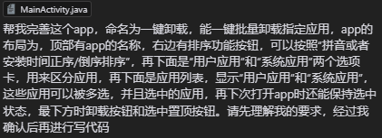cd06939824e1c62f784d8df34602622d.png