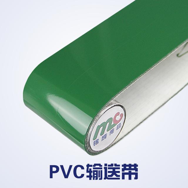 hql可以使用distinct吗_输送食品可以使用白色PVC输送带吗？