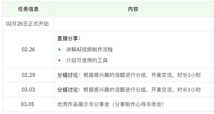 cd07d5d3bfd6c6804f06f534a4db47a1.png