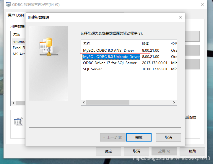 cd0a4b24a5506476ac90f27426a0ca03.png