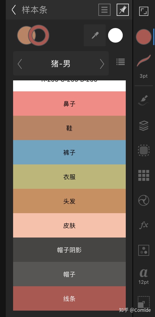 cd0ade3d902d2d34a652a72c6eef4f67.png