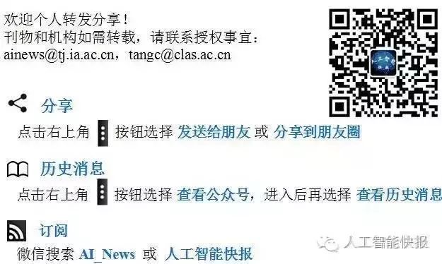 研究报告称指纹识别传感器将保持主流市场地位