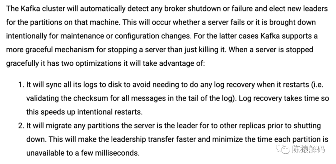 kafka的controlled shutdown请求