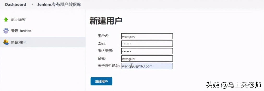 Jenkins用户权限管理-Role-based Authorization Strategy插件