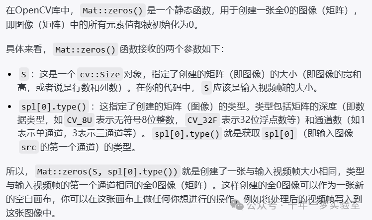 cd0f1b6b4b663e056989427933fbacd5.png