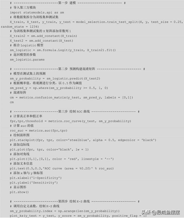 cd147936ffafdfeb1b1af812b82a4ecb.png