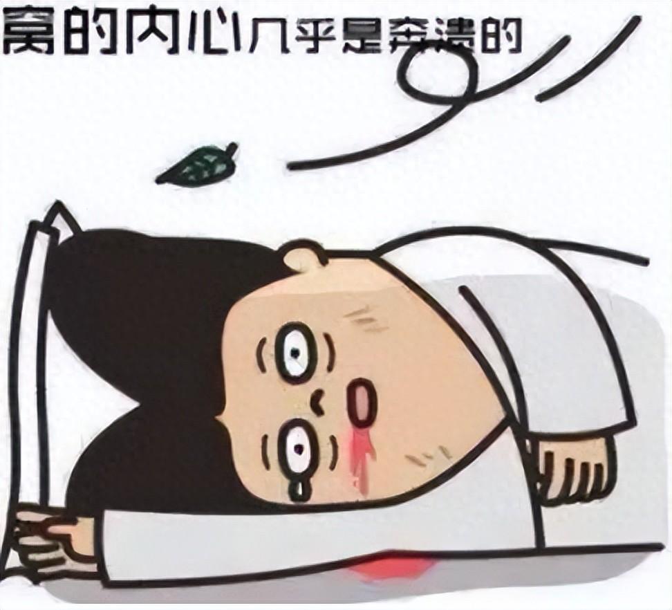 雀巢玩了个梗，把打工人快得罪光了……_收藏夹