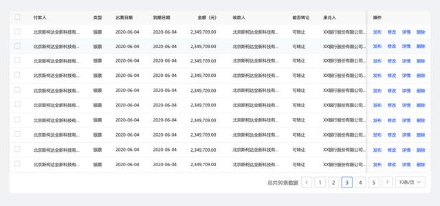cd190ccc81232438f977e811cba8ffbd.png