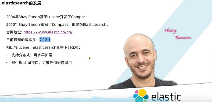 image-20220804150219187