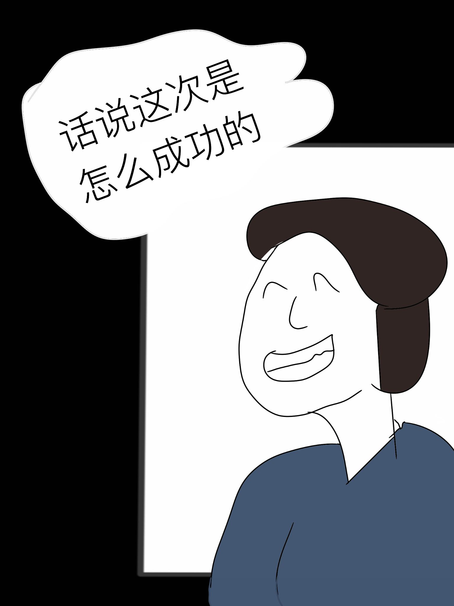 cd19c0fd475ca98bc790a06e23321ebf.png