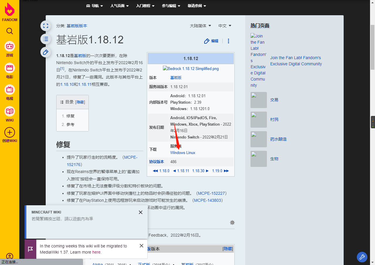 cd1c68f47dce8702b3decb701f93a0a4.png