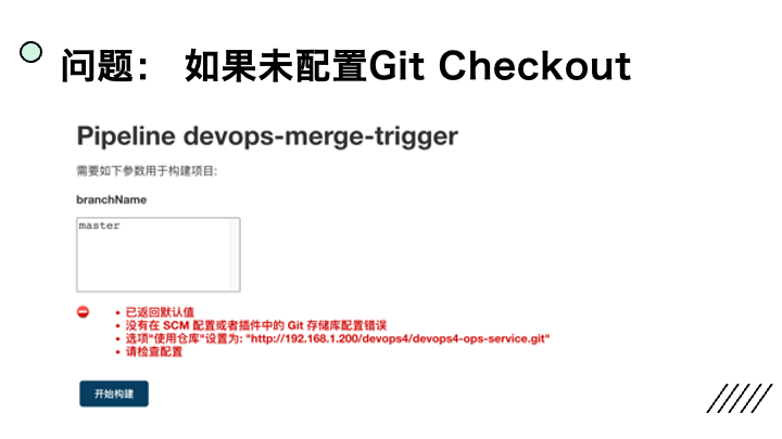 cd1d2dd8f664c8168b1c3eff30d3ddff.png