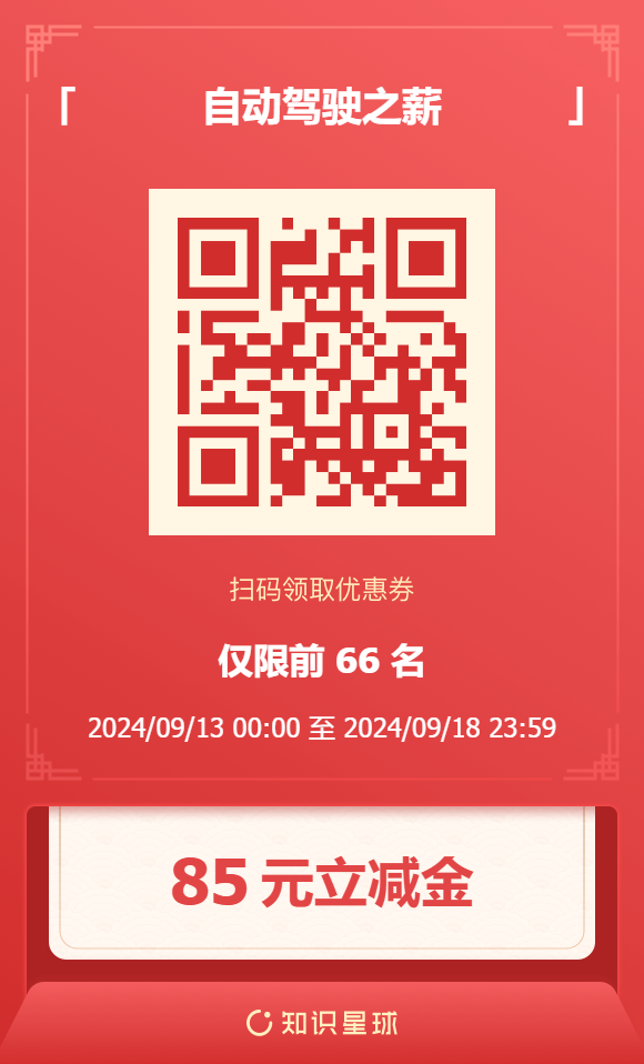 cd1d51aa7dcf64727eef9bcbf6f2da88.png