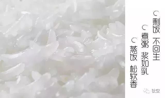640?wx_fmt=jpeg