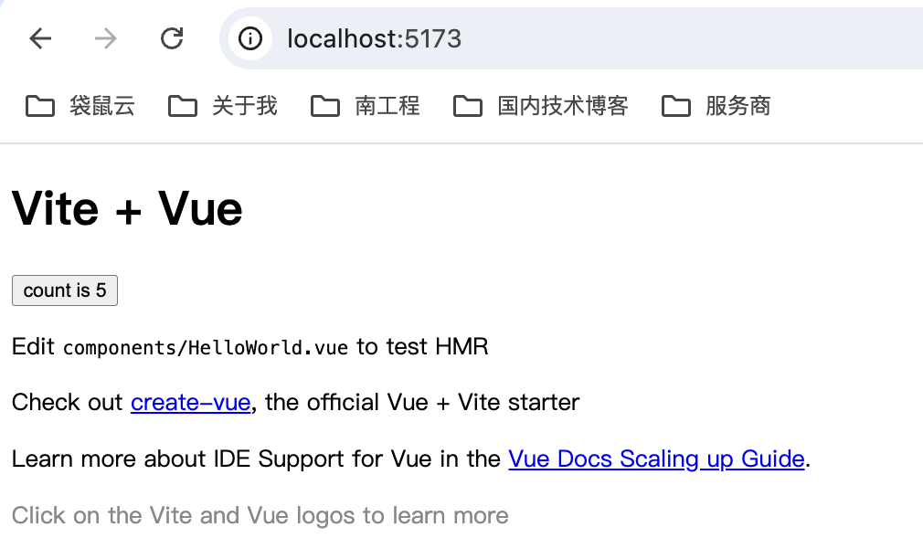 vite学习教程01、vite构建vue2