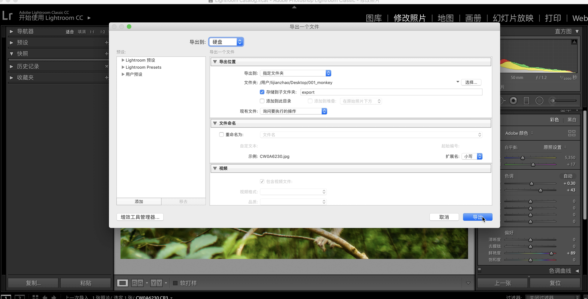 cd262de84b8f55ce0ef6d3427e42920b.png