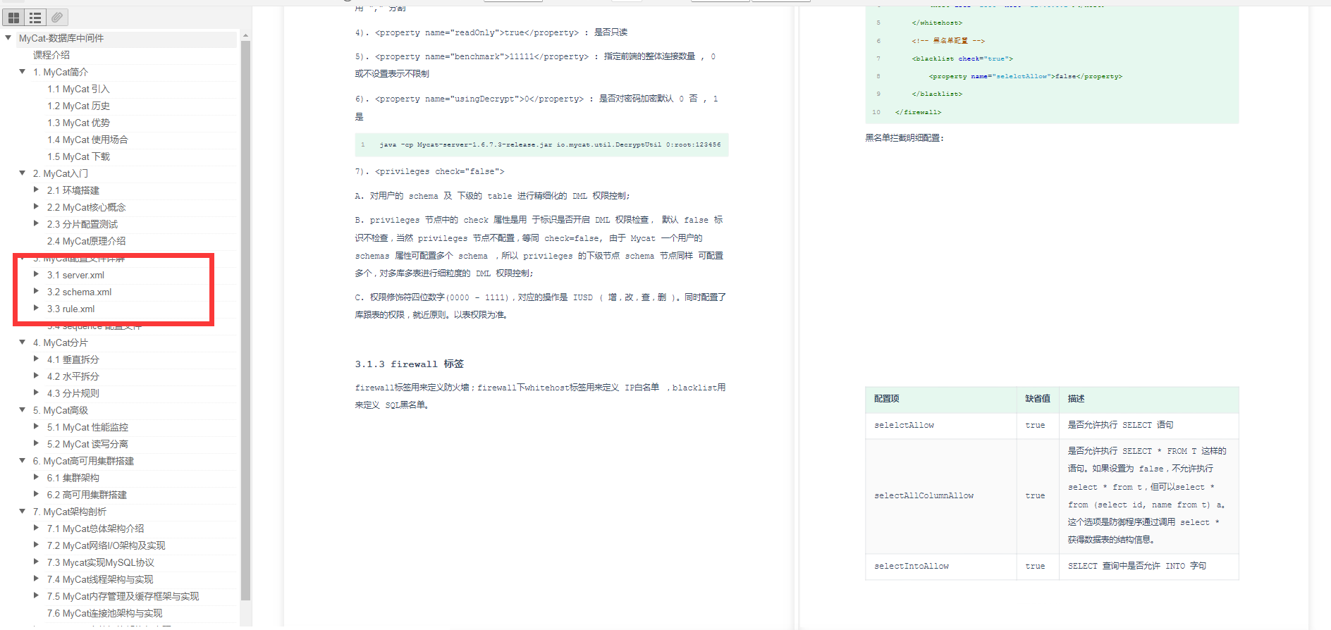 cd2916132e2b83ab72c9d8348731d415.png