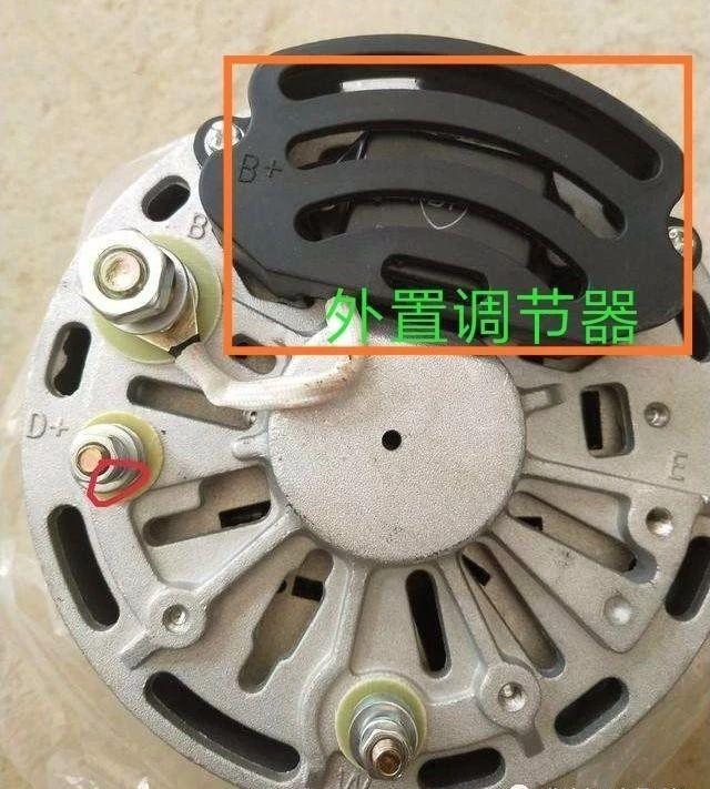 怎么调节电机启动值_发电机怎么区分内置调节器还是外置调节器?