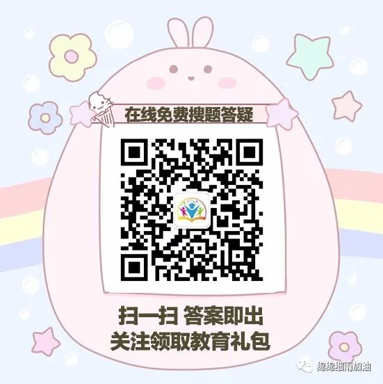 cd2df694893edba03e660ce41d92df61.png