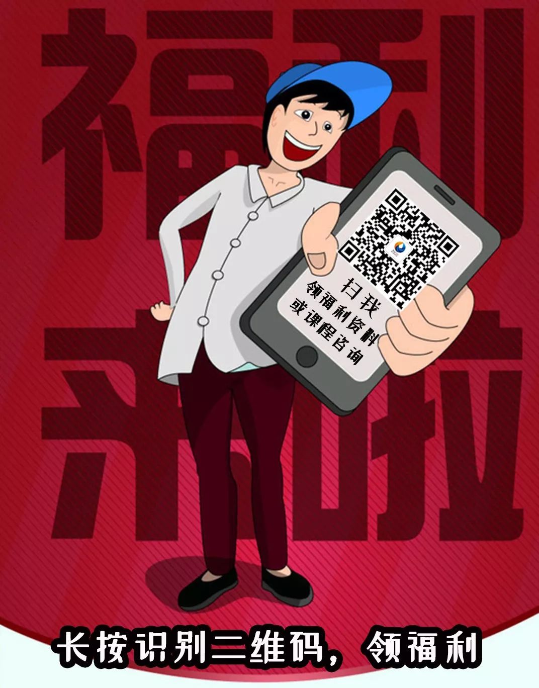 cd38ddc6e1ace6b113da6ea454ee78a9.png