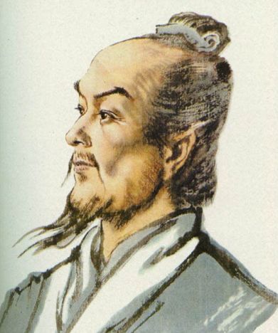 刘徽到了魏晋时期,大数学家刘徽(约225年—约295年)提出了"割圆术"