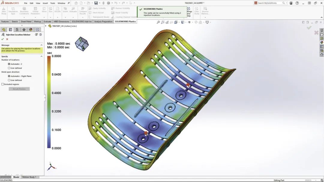 SOLIDWORKS 2024新功能-- 仿真篇