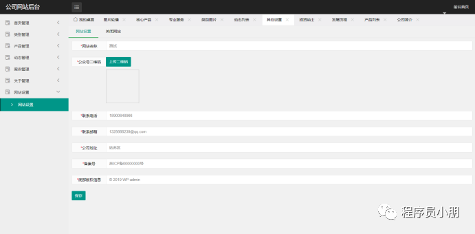 cd3e08fba03b34c1a51e8aceb008a5f5.png