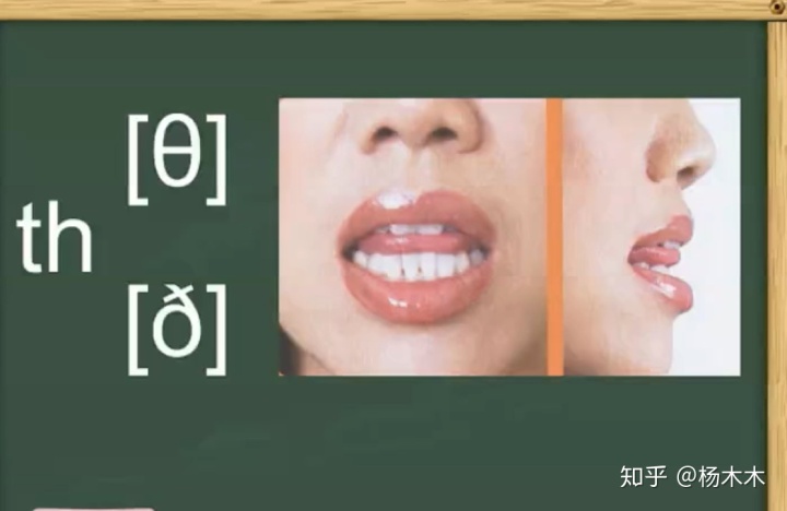 cdn英文的读音音标真正学好英语音标的简便方法