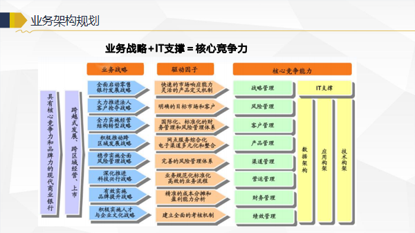 cd3f2561f4ed36037103fa6bfe680c89.png
