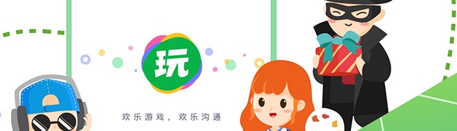cd3f915a49a4a428ee1bd66e234f6fb8.png