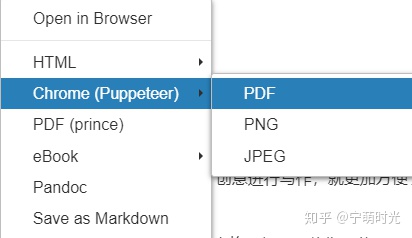 markdown 本地链接_一篇文章带你快速入门markdown