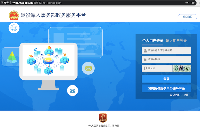cd467eb2c87d367c081426563877ef34.png