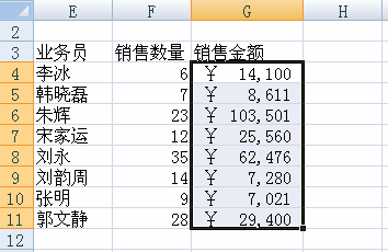 cd48e908b8dcb495722e872f38b0987b.png