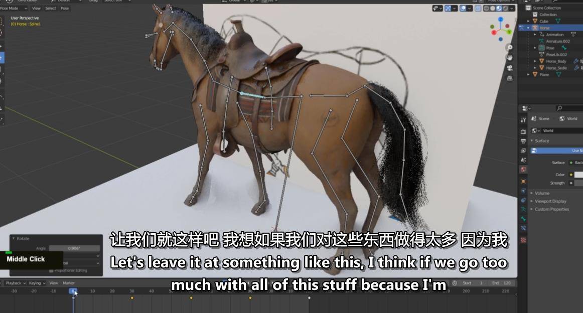 UE5和Blender中的完整场景环境创建学习教程 Blender教程-第11张