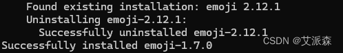 已解决AttributeError: module ‘emoji‘ has no attribute ‘get_emoji_regexp‘_Python_03