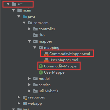 SSM框架中mapper和mapping.xml文件在同一个包下需要的配置