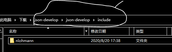 json.PNG