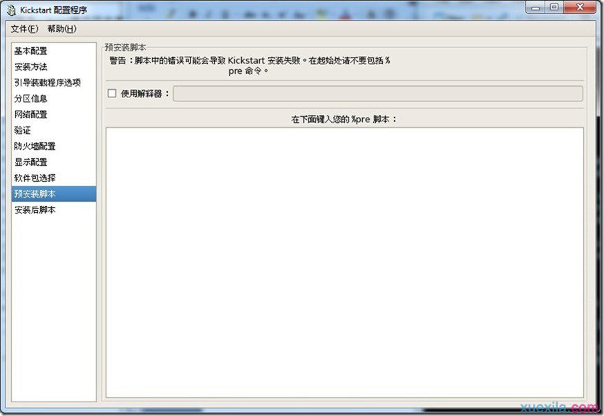 cd4dd6a0d5ed69a84c28ce531c4094b8.png