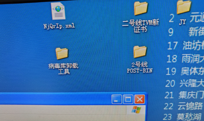 cd4ded130925eed5209d846dd671f84c.png