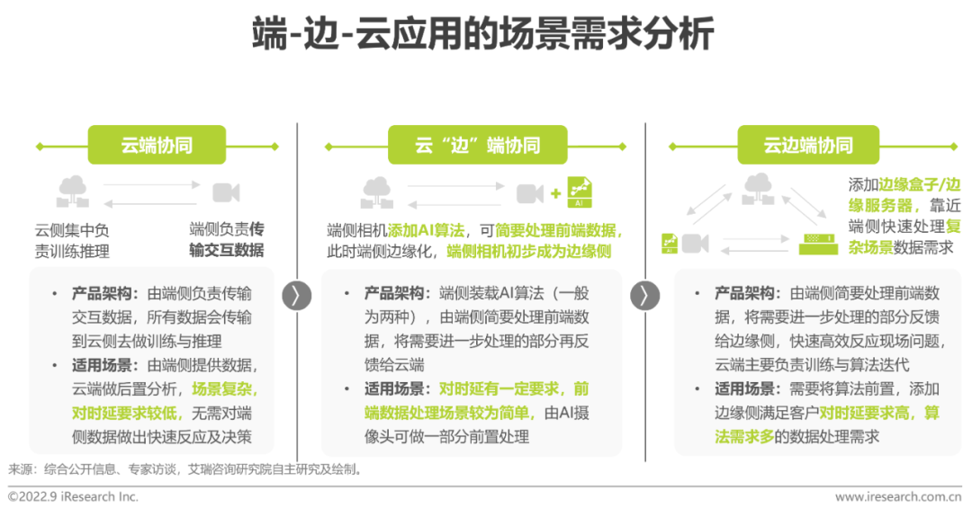 cd54c1b9d9502e1abc278cf94244c6f7.png