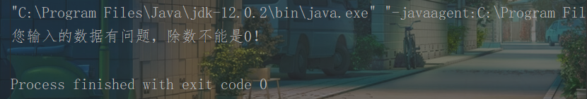 image-20220528163316372