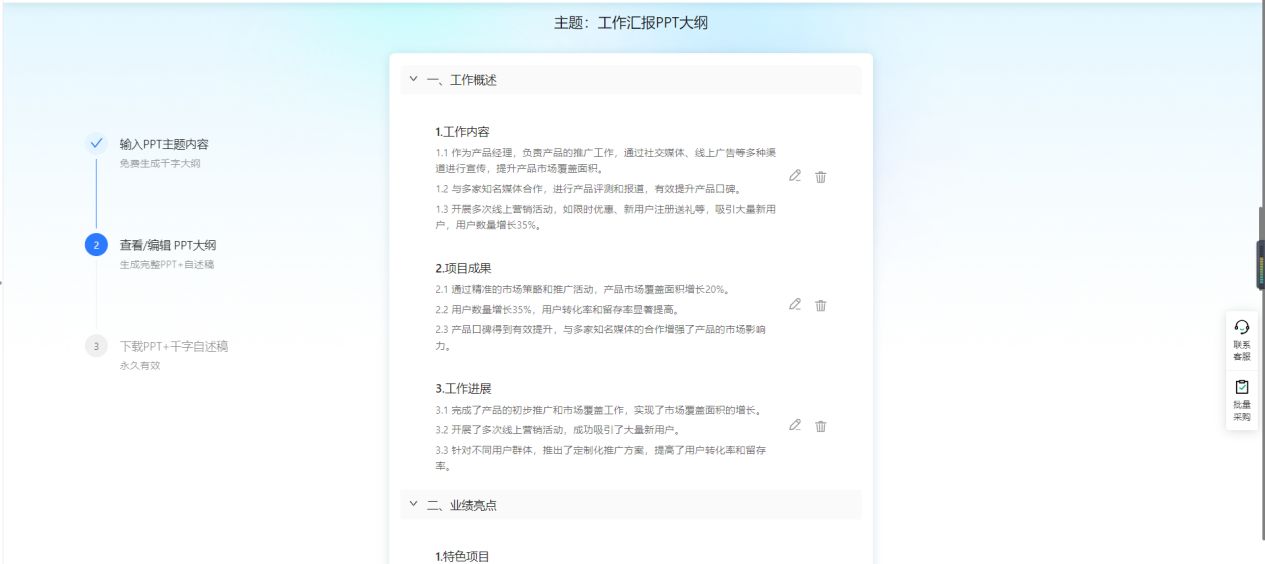 cd562b9f045c56e4e56f31a0bf3b03b1.jpeg