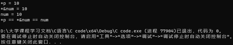 外链图片转存失败,源站可能有防盗链机制,建议将图片保存下来直接上传