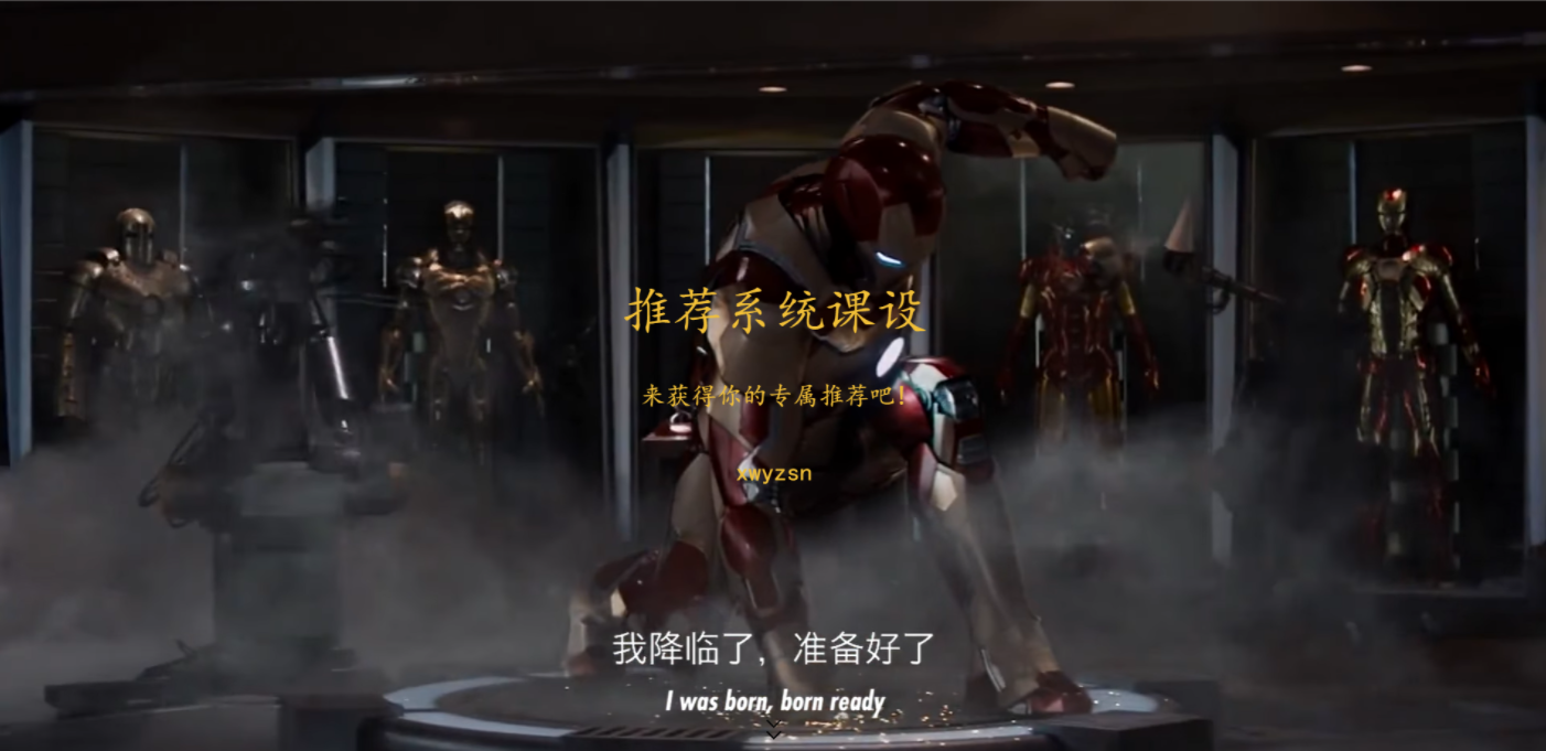 image-20210422161848305