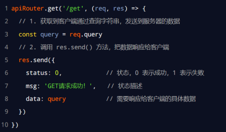 image-20220810133324222