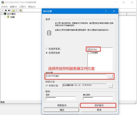 cd61a27a5c40f084e60eb1c19e1a98a4.png