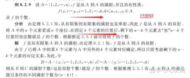 cd61d1df84c6bcace978d017b3d1199c.png